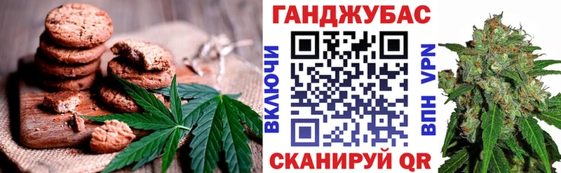 Еда ТГК конопля  blacksprut сайт  Верхотурье 