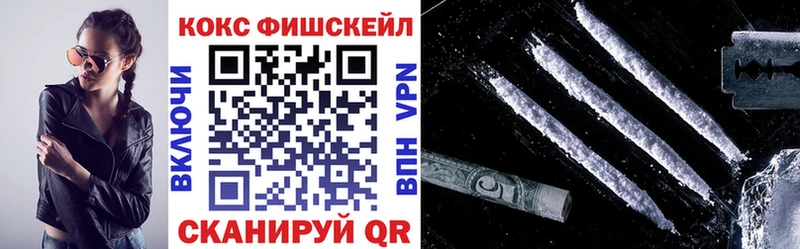 COCAIN 99%  KRAKEN tor  Верхотурье  хочу наркоту 