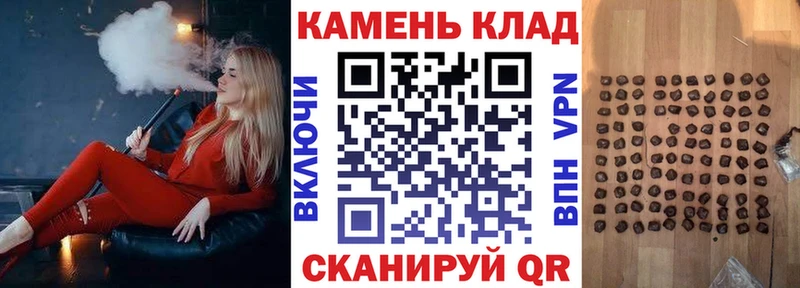 Гашиш VHQ Верхотурье