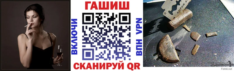 KRAKEN зеркало  Верхотурье  ГАШ VHQ 