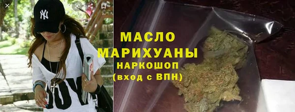 скорость Верхний Тагил