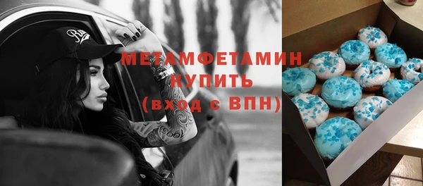 apvp Белоозёрский