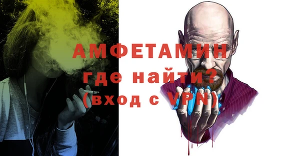 apvp Белоозёрский