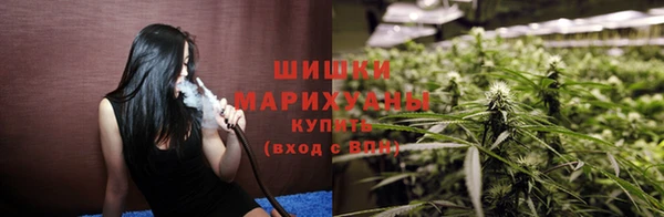 кокаин VHQ Беломорск