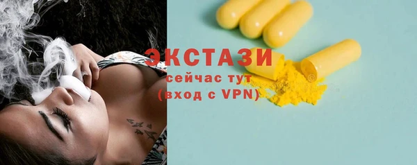 apvp Белоозёрский