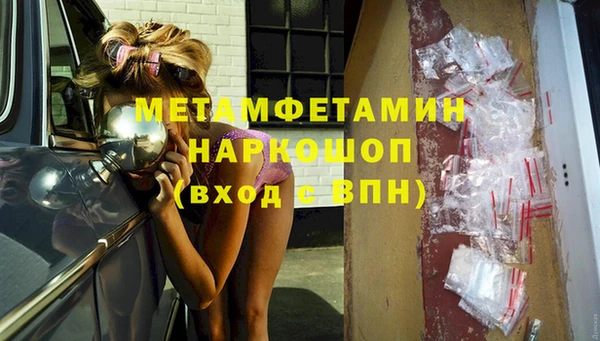 apvp Белоозёрский