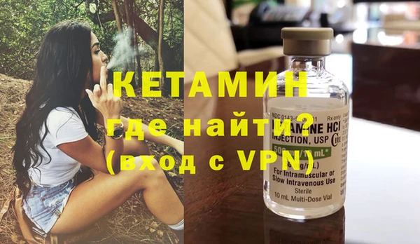 спиды Белокуриха