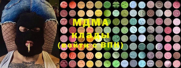 apvp Белоозёрский