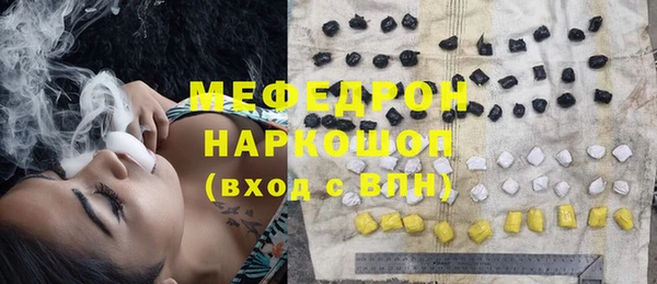 apvp Белоозёрский
