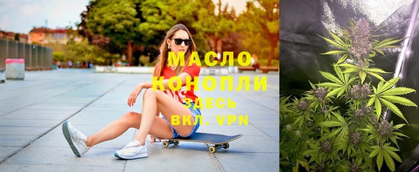 герыч Богородицк