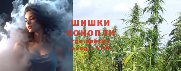 кокаин VHQ Беломорск