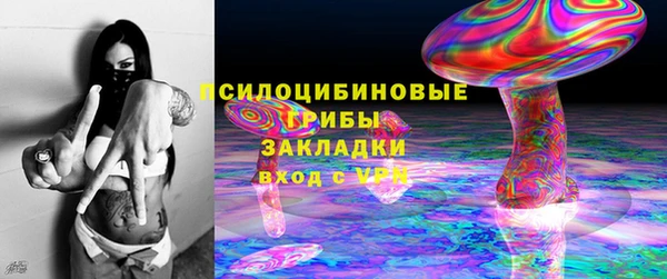 apvp Белоозёрский