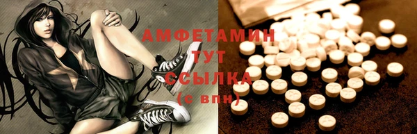 apvp Белоозёрский