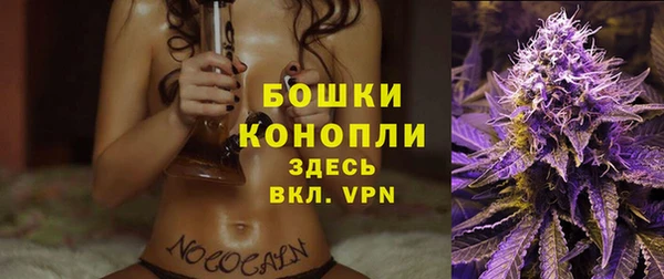 apvp Белоозёрский