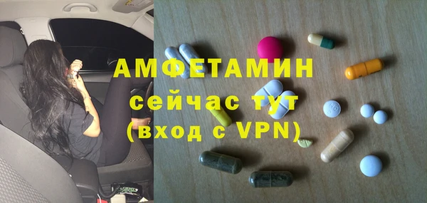 apvp Белоозёрский