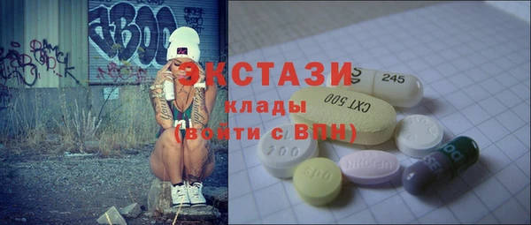 apvp Белоозёрский