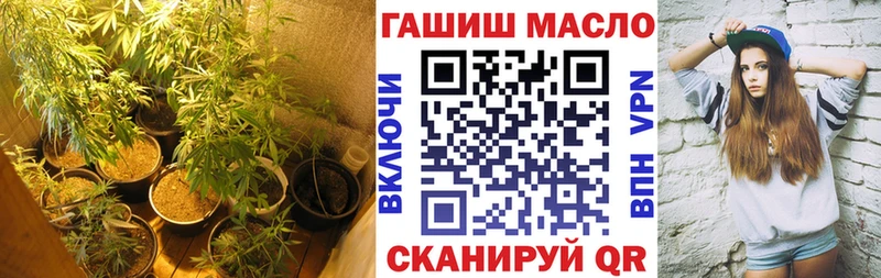 хочу   Верхотурье  Дистиллят ТГК гашишное масло 